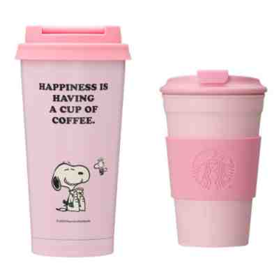 2022 Starbucks Japan Limited Snoopy Pink Thumbler ï¼? PLA Pink Thumbler 2 sets - Sold on eBay Oct 20, 2022 for $100.00