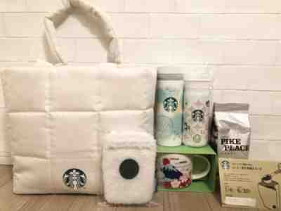 Starbucks Lucky Bag 2023 Coffee Beans Tumbler - Sold on eBay Jan 07, 2023 for $150.98