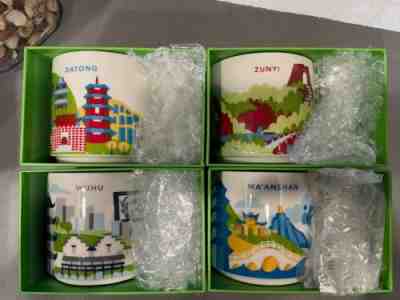 New Starbucks Coffee China YAH Coffee Mug You are Here Collection 14oz - Sold on eBay Jan 16, 2023 for $136.00
