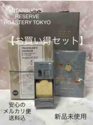Starbucks Reserve Roastery Tokyo Travelerâ??s Notebook Blue set - Sold on eBay Jan 11, 2023 for $124.50