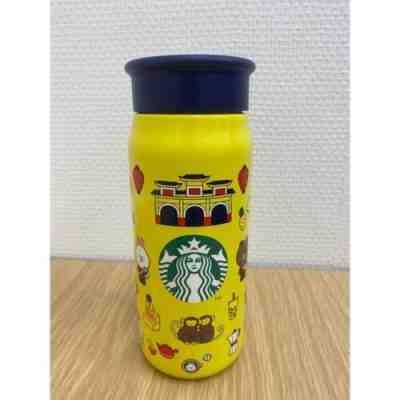 Taiwan Starbucks Line Friends Tumbler 355Ml direct japan - Sold on eBay Jan 16, 2023 for $120.52