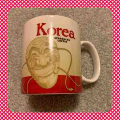 NWT Starbucks South Korea Cup Discontinued Global Icon Collectors Coffee Mug - Sold on eBay Jan 18, 2023 for $115.00