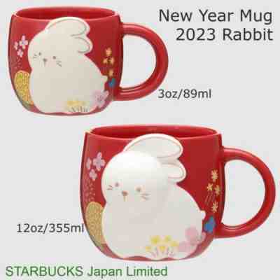 Starbucks Japan Limited New Year Mug Rabbit 2023 3oz(89ml) / 12oz(355ml) New - Sold on eBay Jan 08, 2023 for $59.00