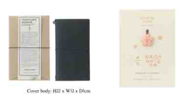 Starbucks Reserve Roastery Tokyo Traveler's NoteBook & Copper Tag Sakura - Sold on eBay Jan 25, 2023 for $108.00
