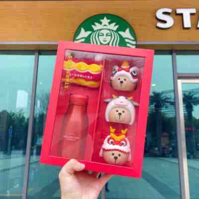 New Starbucks 2021 China Happy Ox Year Lion Dance Three Lid SS Tumbler Gift Box - Sold on eBay Dec 27, 2022 for $105.00