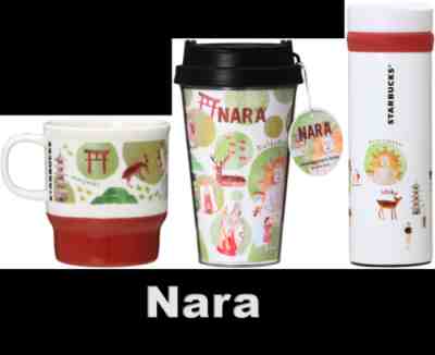 Starbucks JAPAN Geography Series NARA Tumbler Mug Stainless Bottle JAPAN NEW - Sold on eBay Jan 31, 2023 for $111.00
