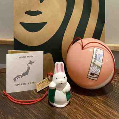 Rabbit Starbucks Lucky Ball Jimoto Made Series Charm - Sold on eBay Feb 10, 2023 for $219.43