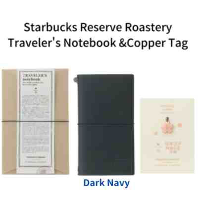 Starbucks Reserve Roastery Tokyo Traveler's NoteBook & Copper Tag Sakura Japan - Sold on eBay Feb 13, 2023 for $127.88