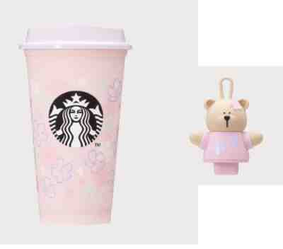 Starbucks Japan Limited Spring SAKURA 2023 Bearista Cap Cup Set of 5 New - Sold on eBay Feb 15, 2023 for $130.00