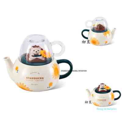 2021 China Hedgehog Sunflower Mug Cup Kettle Set Starbucks Ceramics New - Sold on eBay Dec 31, 2022 for $99.99
