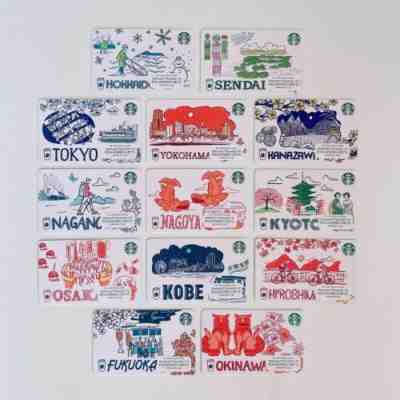 Starbucks Card JAPAN 2021 #6194 Been There COMPLETE 13 Different Regions 096 - Sold on eBay Jan 23, 2023 for $99.99