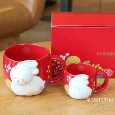 New Starbucks cup 2023 Year of the Rabbit Chinese zodiac Cute Bunny 12oz and 3oz - Sold on eBay Feb 6, 2023 for $89.99