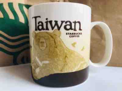 Starbucks TAIWAN City ICON Mug Cup YAH COFFEE PODS TEA DRINK MICROWAVE SAFE ASIA - Sold on eBay Jan 22, 2023 for $79.95