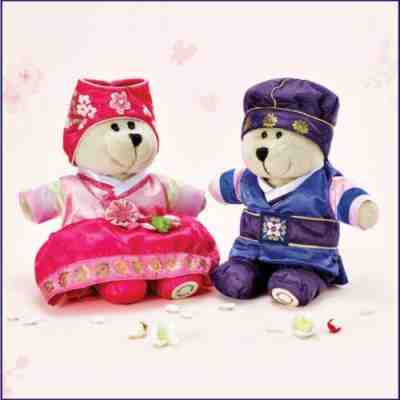 Starbucks Korea Limited * Hanbok Traditional Clothes Bearista Boy Girl /STANDARD - Sold on eBay Nov 27, 2022 for $48.22