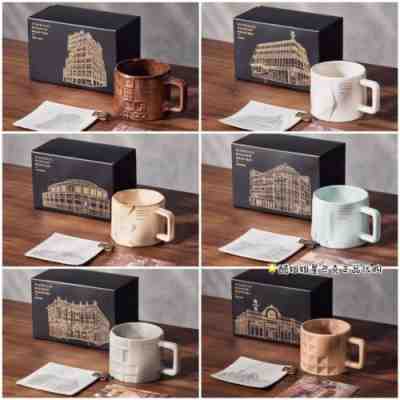 New 2022 China Starbucks Reserve Global Roastery 8oz Cup Coaster Group Gift Box - Sold on eBay Feb 18, 2023 for $69.34