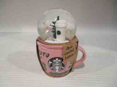 Starbucks KYOTO Japan Snow Globe Mug Pink Area Limited Edition - Sold on eBay Dec 26, 2022 for $89.00