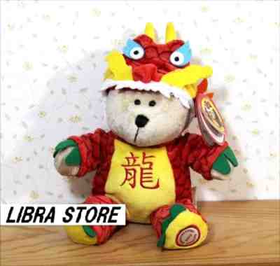 RARE Starbucks 2012 Chinese Year Of Dragon Zodiac Bearista Plush Bear from JAPAN - Sold on eBay Jan 13, 2023 for $88.99