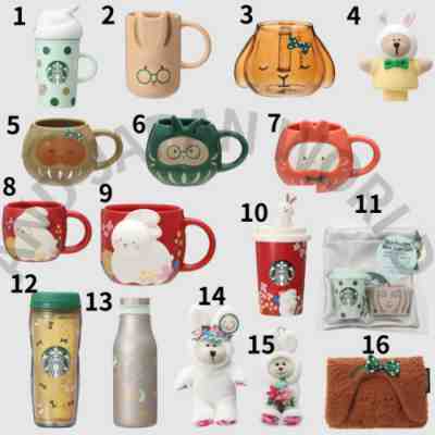 Starbucks Japan New Year Rabbit 2023 NEW Mug Thumbler Zodiac - Sold on eBay Feb 22, 2023 for $38.88