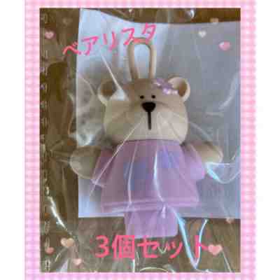 Starbucks 2023 Sakura Bearista Set of 3 - Sold on eBay Feb 21, 2023 for $88.31