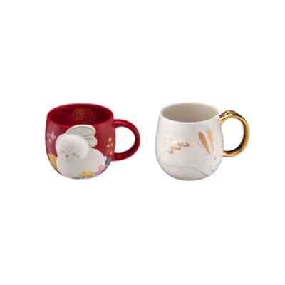 Starbucks Taiwan Chinese Zodiac Lunar rabbit year mug x 2- 12oz - Sold on eBay Dec 31, 2022 for $72.10