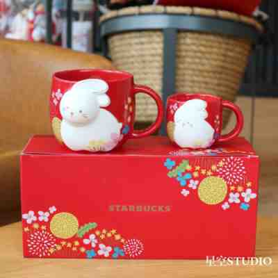 2023 China Starbucks Mug Year of Rabbit Zodiac Mug Set 12oz and 3oz Cups - Sold on eBay Jan 17, 2023 for $75.99
