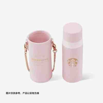 2022HOT Starbucks Cup China Pink Sakura Siren Logo 13oz Tumbler With Sleeve Gift - Sold on eBay Dec 15, 2022 for $78.88