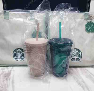Starbucks Korea 2022 Lucky Bag bling stud cold cup 473 ml Green + oatmeal 2ea - Sold on eBay Jan 6, 2023 for $98.00