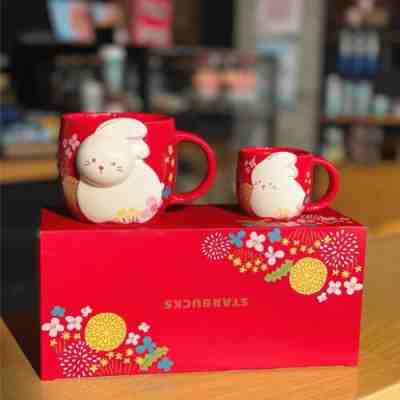 New 2023 Starbucks Cup New Year Chinese Zodiac Jade Rabbit 2 mugs Set 12oz &3oz - Sold on eBay Jan 29, 2023 for $75.99