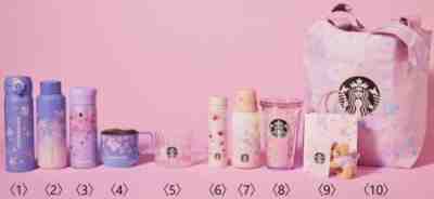 starbucks 2023 sakura Japan Limited  ã??10 itemsã??Pre saleã??tumbler ã??cup - Sold on eBay Mar 2, 2023 for $45.26