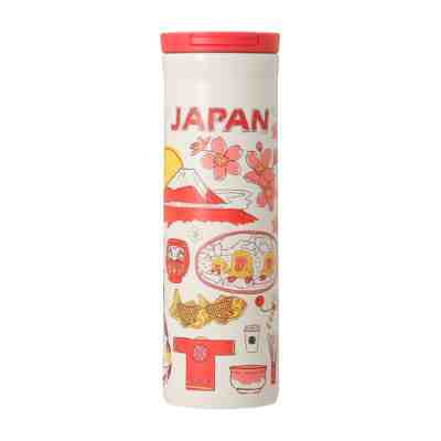 Stainless Bottle 473ml Been There Series Starbucks Japan Limited - Sold on eBay Feb 26, 2023 for $61.50