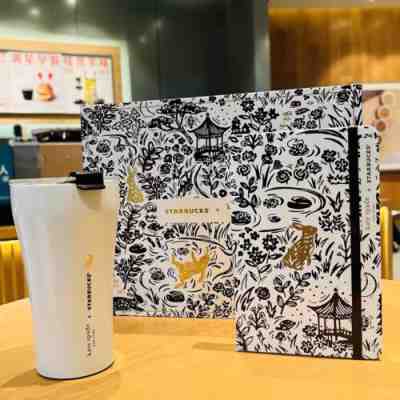 Starbucks 2023 China Kate Spade 12oz SS Tumbler with Notebook Gift Box Set - Sold on eBay Feb 28, 2023 for $91.99