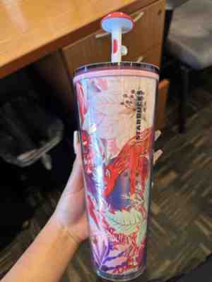 Starbucks Holidays 2022 Enchanted Forest Cup with Mushroom Straw Topper - NEW - Sold on eBay Jan 15, 2023 for $88.00