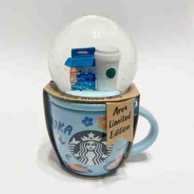 Starbucks Collectable Snow Globe & Mug Fukuoka 89ml 2021 Limited NEW - Sold on eBay Dec 15, 2022 for $87.99