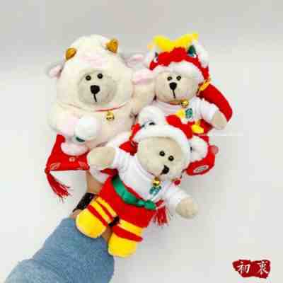 New Starbucks 2021 China Happy Ox Year Lion Dance Lucky Cow Three Bearista Bear - Sold on eBay Dec 28, 2022 for $67.89