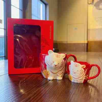 New 2022 China Tiger Year Starbucks Tiger Zodiac Two Mugs Set With Gift Box Cup - Sold on eBay Jan 3, 2023 for $61.74