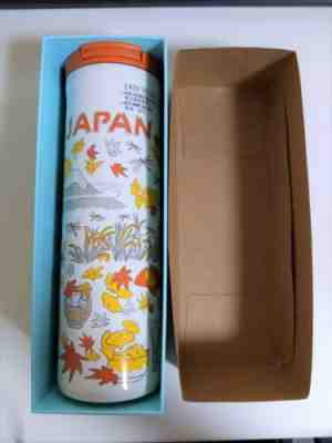 New STARBUCKS JAPAN BEEN THERE SERIES Japan 473ml Stainless Hot Cold Tumbler - Sold on eBay Dec 19, 2022 for $50.00