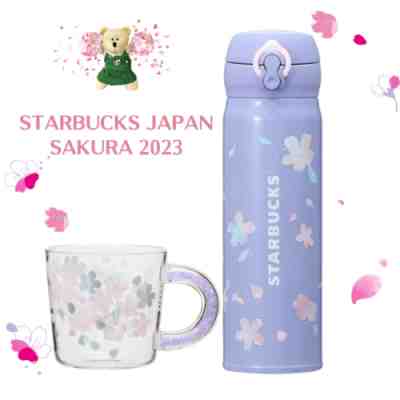 Starbucks Sakura 2023 Stainless Bottle & Beaded Handle Glass Mug Cherry Blossom - Sold on eBay Mar 5, 2023 for $130.00