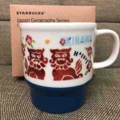 STARBUCKS JAPAN "GEOGRAPHY SERIES" OKINAWA MUG, 355 ML LIMITED EDITION coffee - Sold on eBay Dec 27, 2022 for $80.50