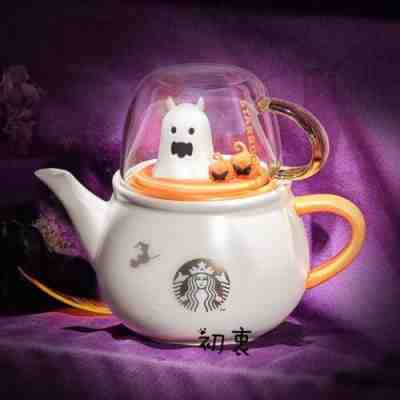 New China Starbucks 2022 Halloween Pumpkin & Ghost Ceramic Teapot Cup Group - Sold on eBay Dec 20, 2022 for $63.99