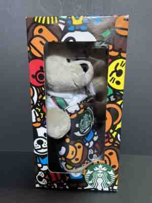 Starbucks Coffee Hong Kong X Baby Milo Bearista Bear with box - Sold on eBay Dec 27, 2022 for $60.00
