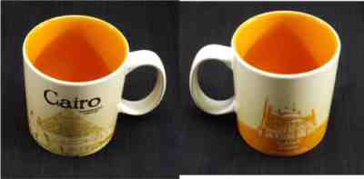 Rare Starbucks 2009 Cairo Egypt Coffee Mug Cup 16oz Collector Series - Sold on eBay Feb 11, 2023 for $129.99