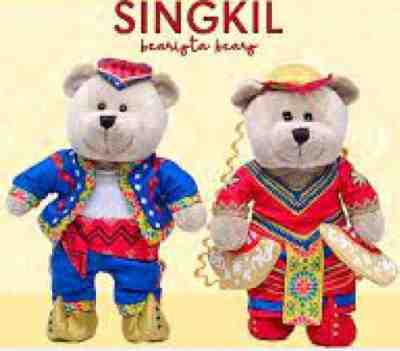 Starbucks Philippines 22nd Anniversary Singkil Boy & Girl Bearista Bear Muslim - Sold on eBay Mar 22, 2023 for $123.49