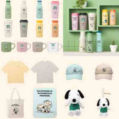 Starbucks PEANUTS Collaboration Collection Snoopy 2022 Japan Limited - Sold on eBay Mar 22, 2023 for $95.00