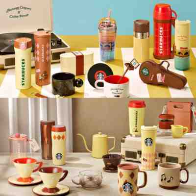 STARBUCKS KOREA 2022 AUTUMN MD Tumbler Cold Cup Mug Limited Edition - Sold on eBay Jan 13, 2023 for $45.99