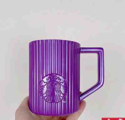Starbucks 2022 China Goddess Logo Stripe Deep Purple 12oz Mug Coffee Cup - Sold on eBay Jan 9, 2023 for $59.99