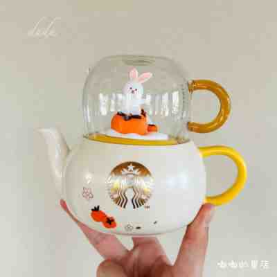 Starbucks Year of the Rabbit Chinese Zodiac 2023 Ceramic Teapot Tumbler Mug Set - Sold on eBay Feb 22, 2023 for $66.49