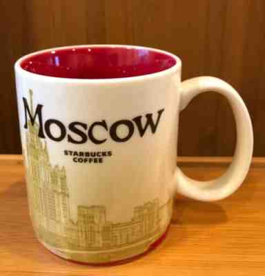 RARE Retired Starbucks 2012 from Moscow Russia Global Icon Mug Cup New w/ tag - Sold on eBay Jan 8, 2023 for $69.00