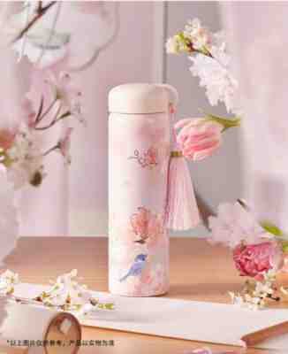 2022 China Starbucks Sakura Oriental Prospect 12oz Stainless Steel Vacuum Cup - Sold on eBay Mar 14, 2023 for $66.99