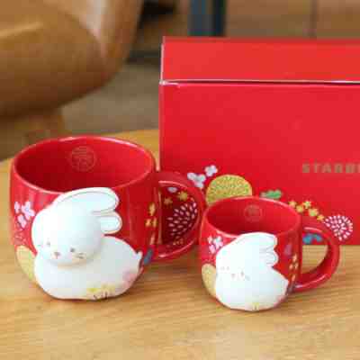 Authentic Starbucks China 2023 Year Of The Rabbit 3oz/12oz Rabbit Ceramic Mug - Sold on eBay Apr 7, 2023 for $32.99
