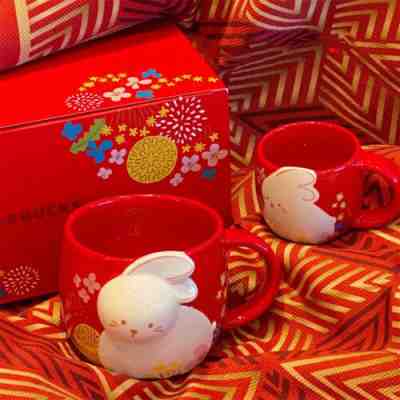 New Starbucks China 2023 Year Of The Rabbit 12oz And 3oz Mugs Set With Gift Box - Sold on eBay Feb 14, 2023 for $59.99
